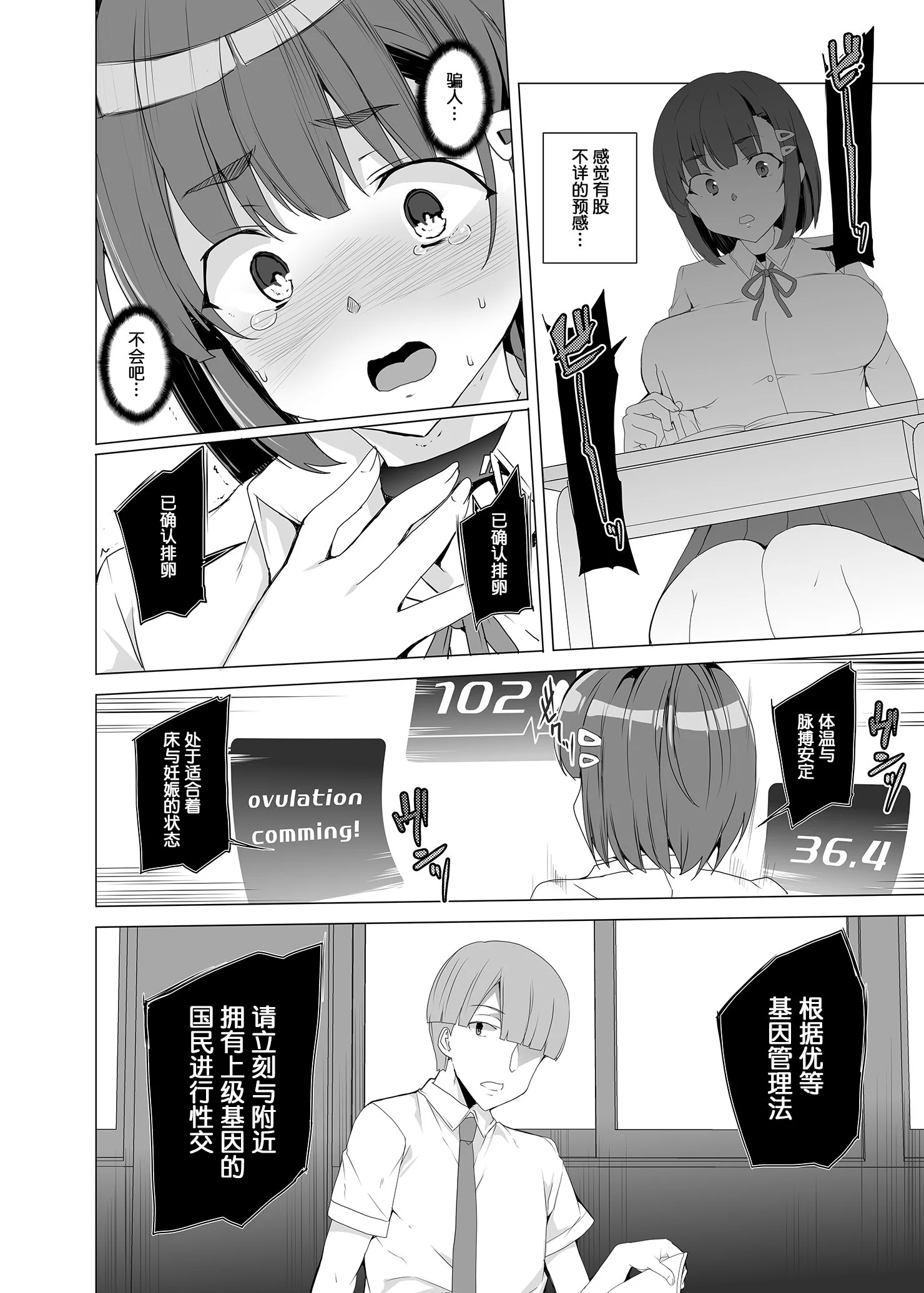 005