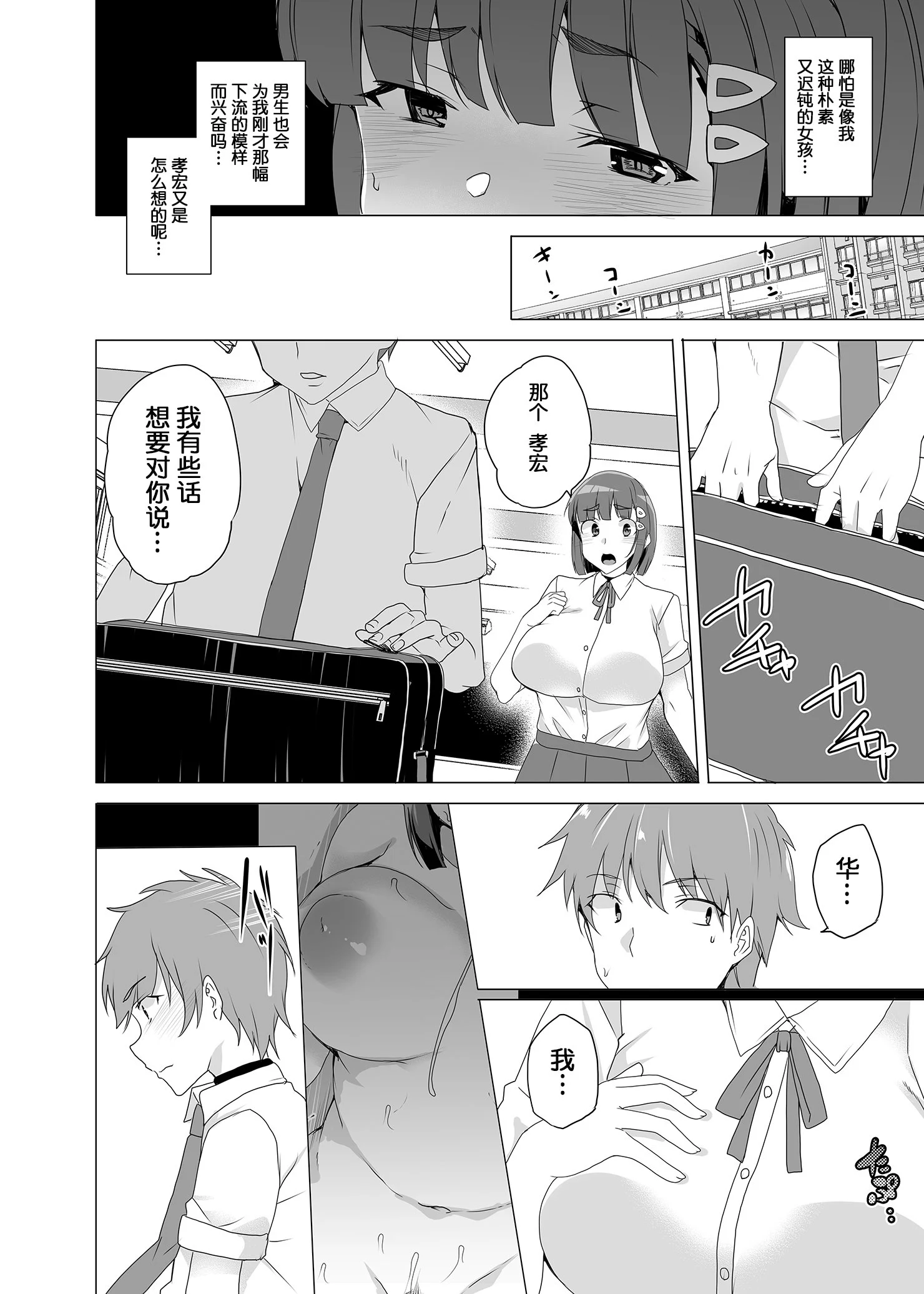 021