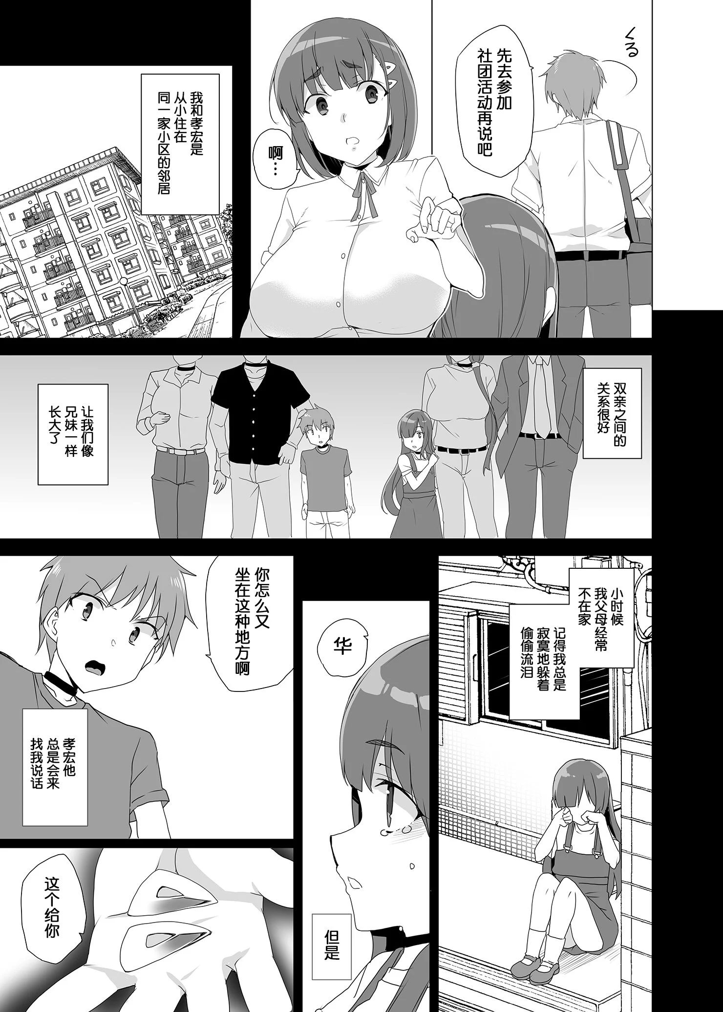 022