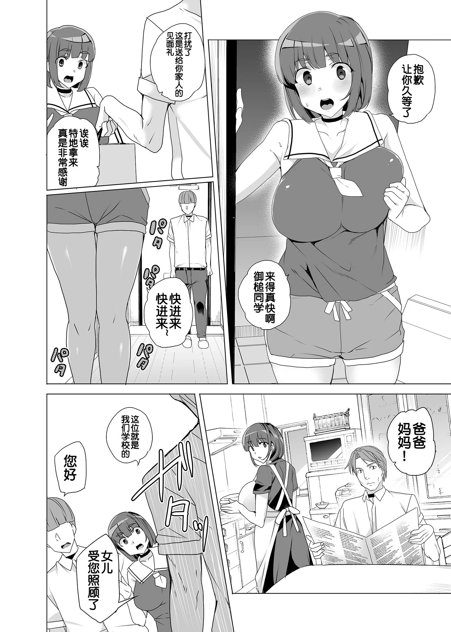 053