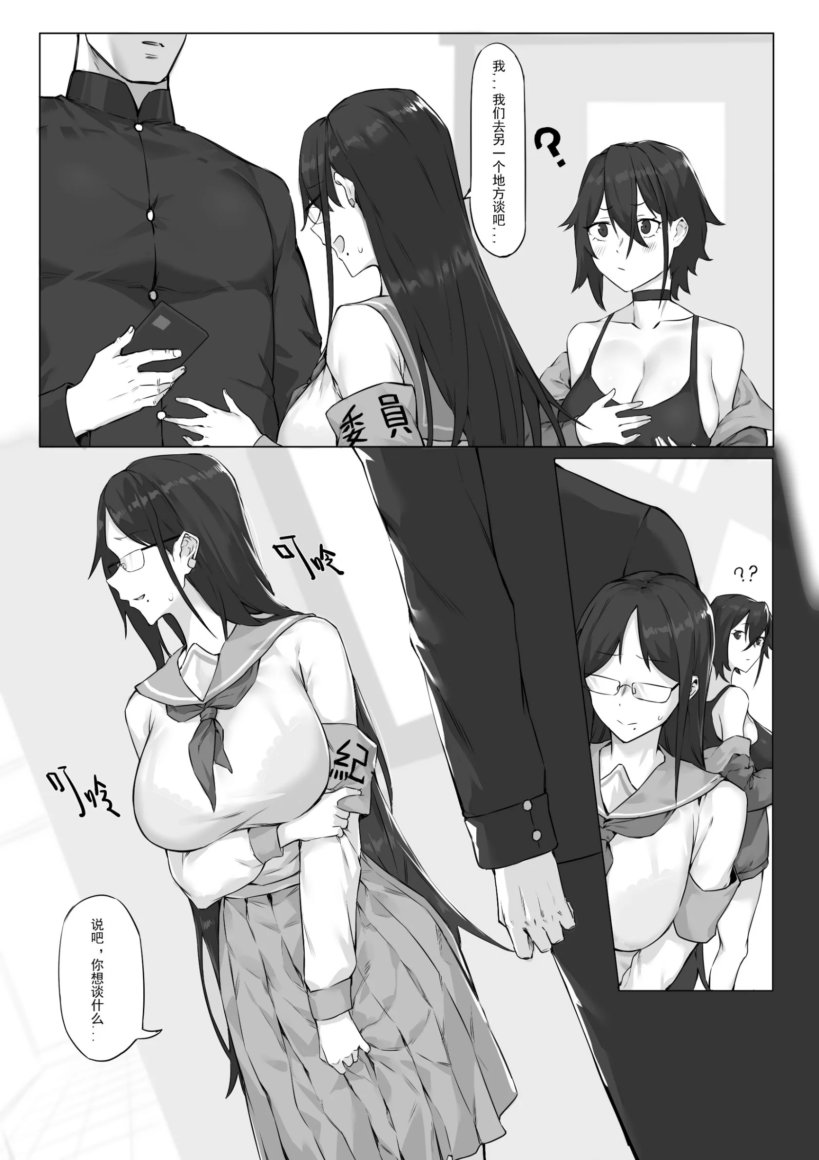 2_003