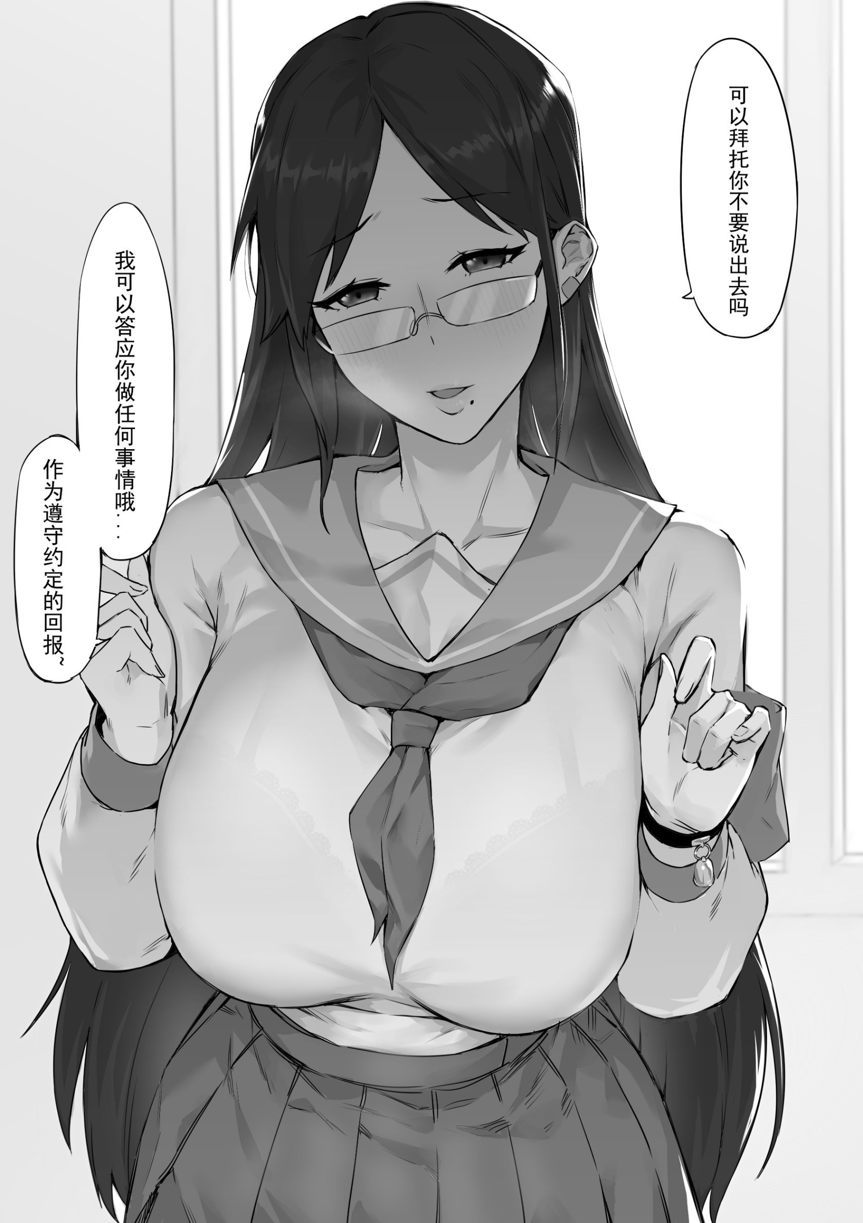 2_005