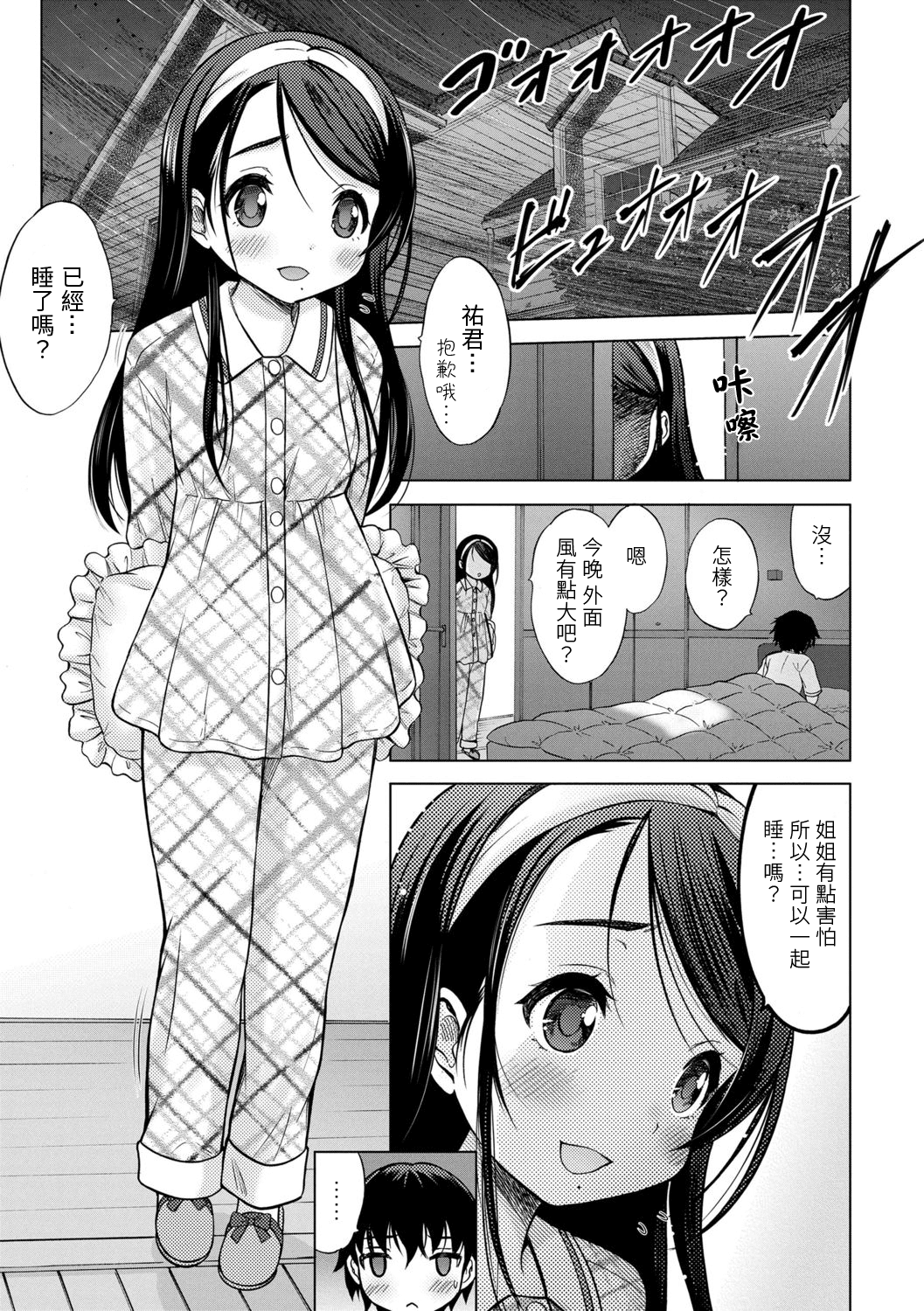 46