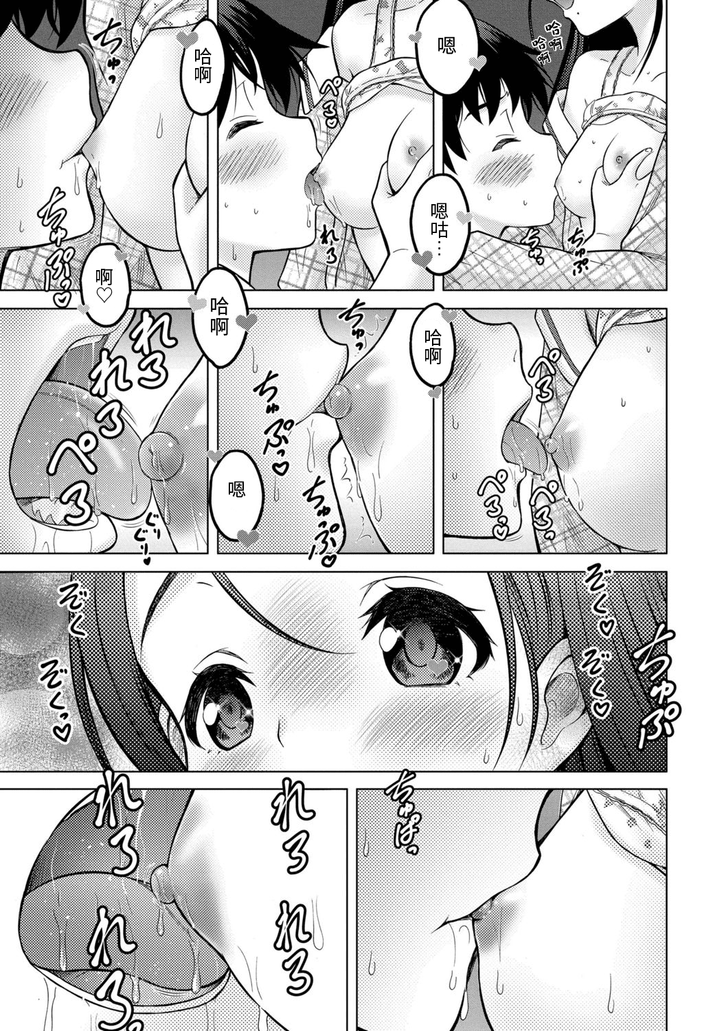 52