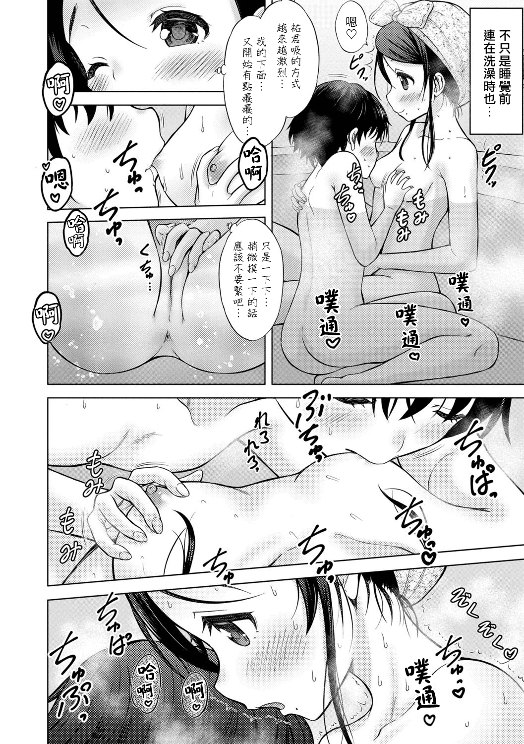 55