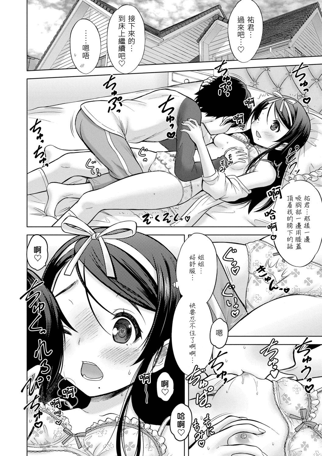57