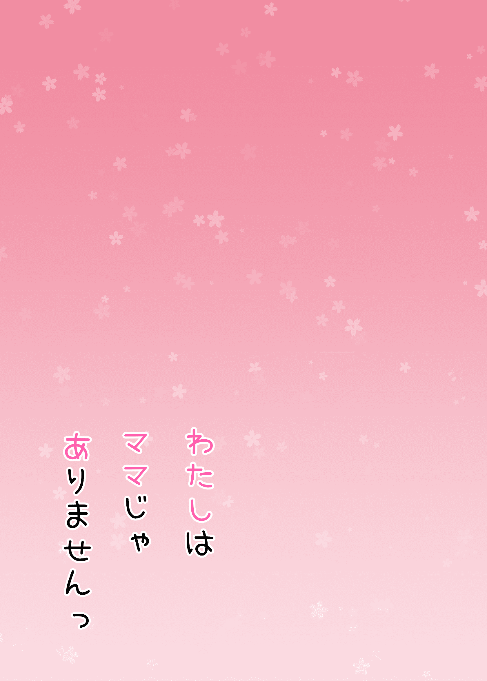 02:002