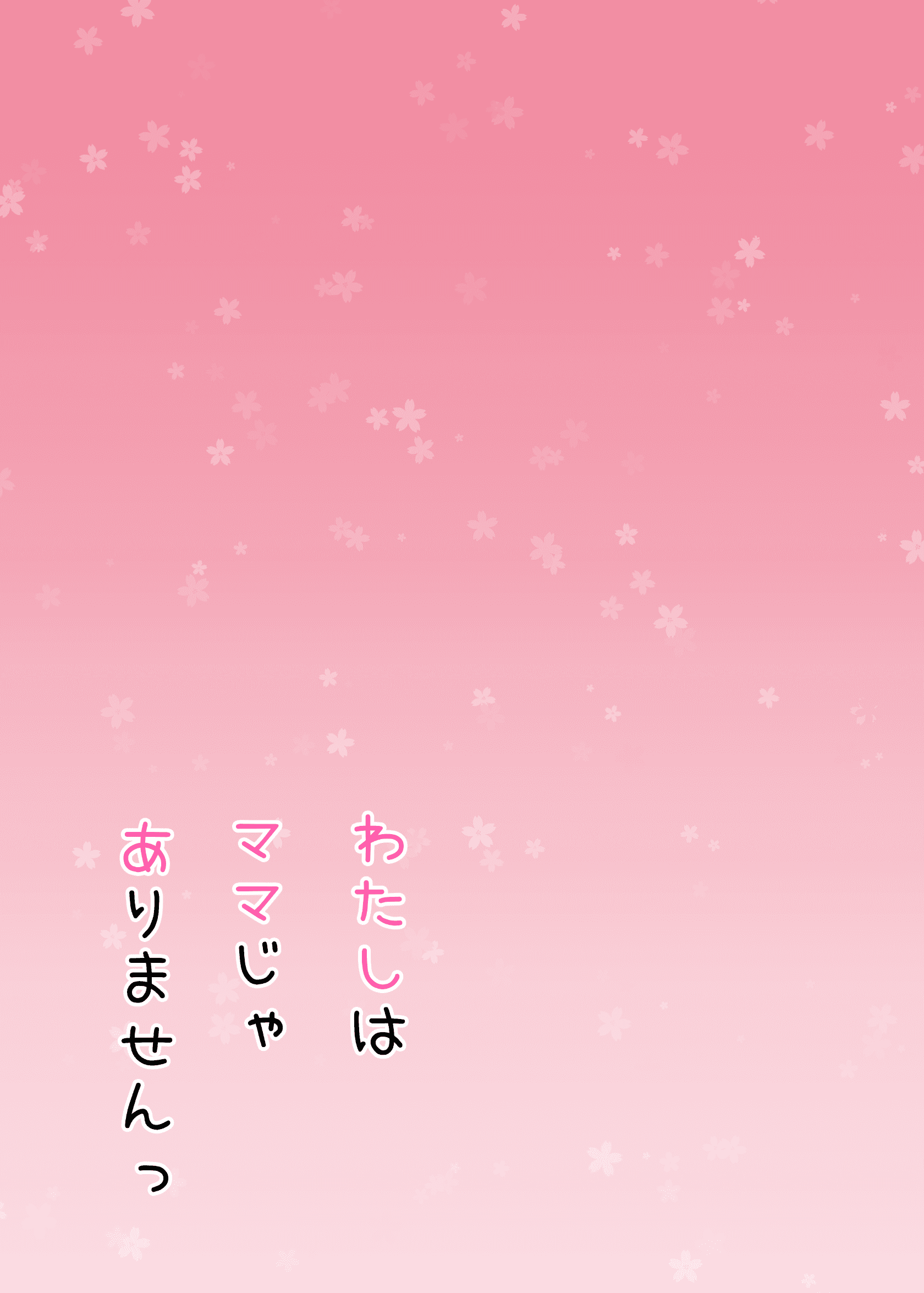 02:002