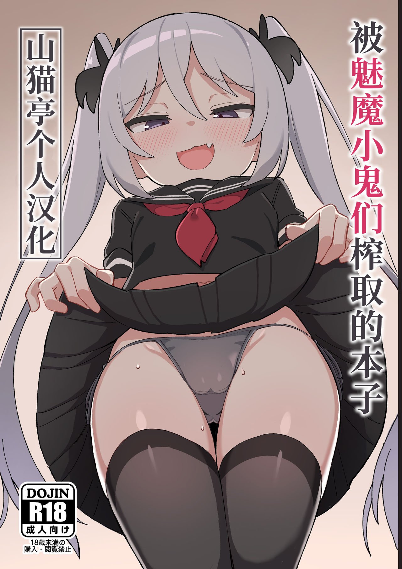 0001
