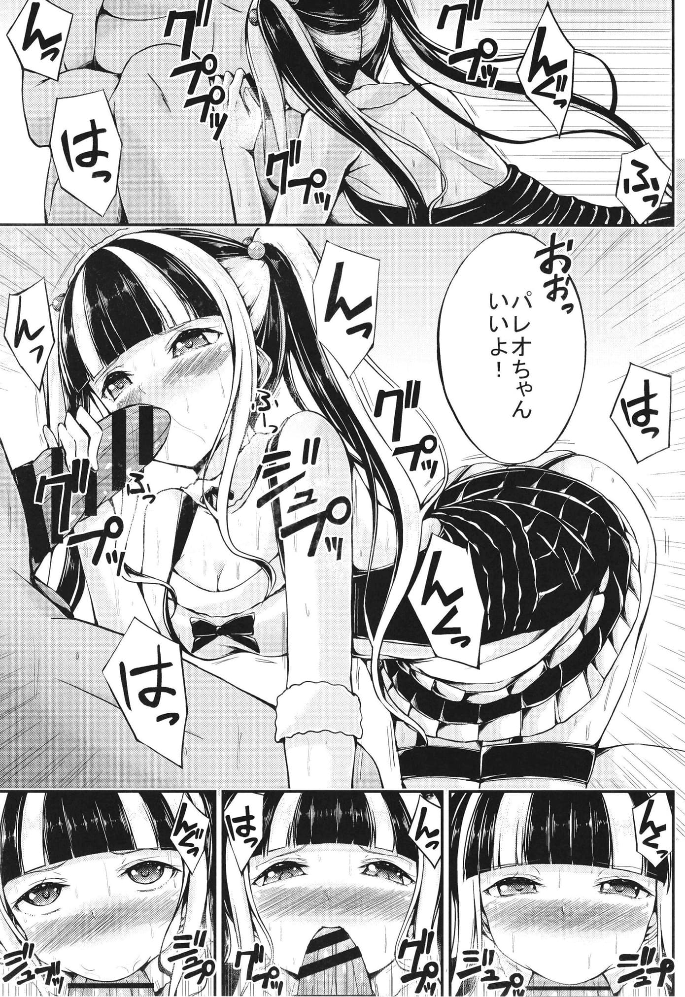 007