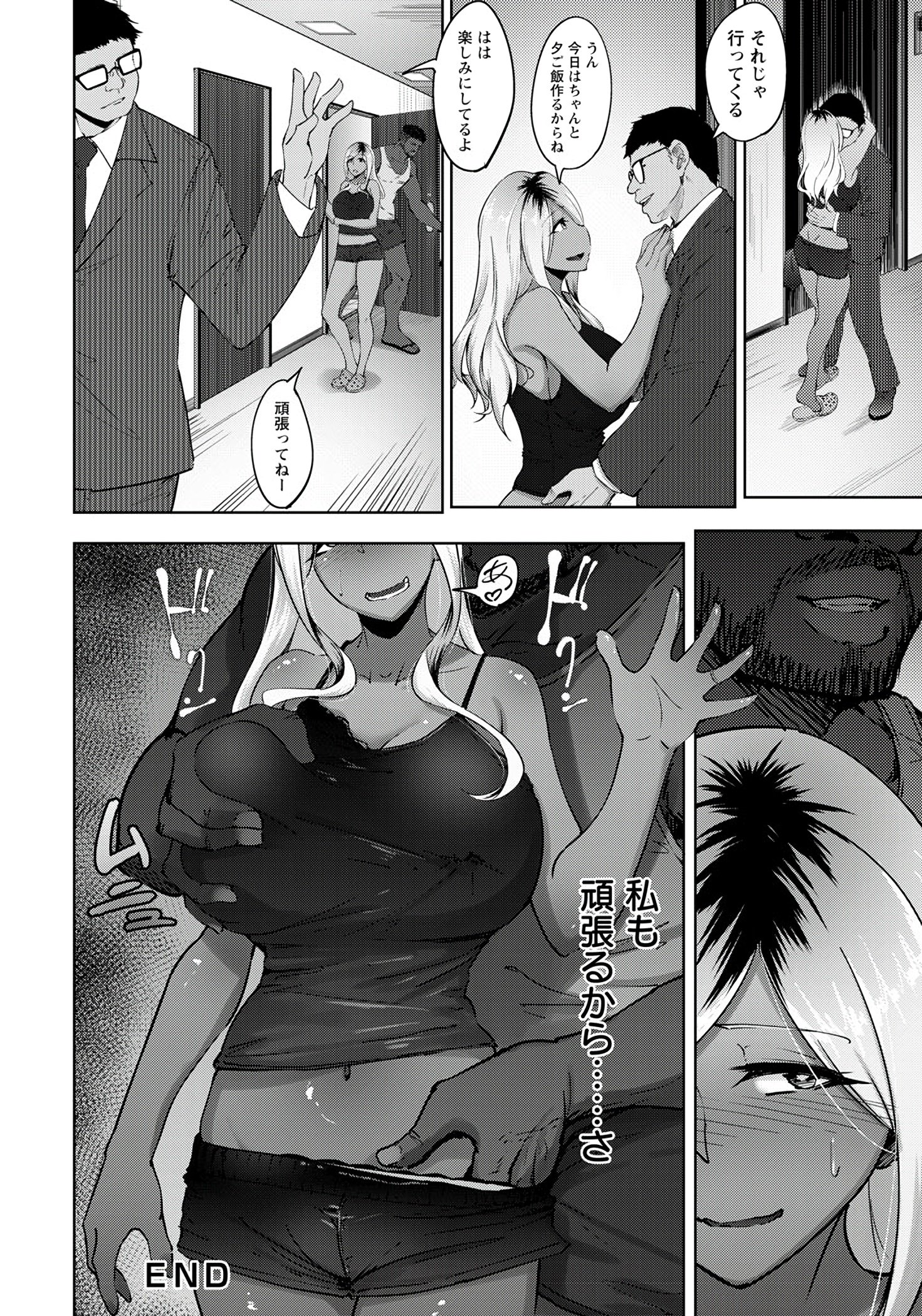 024