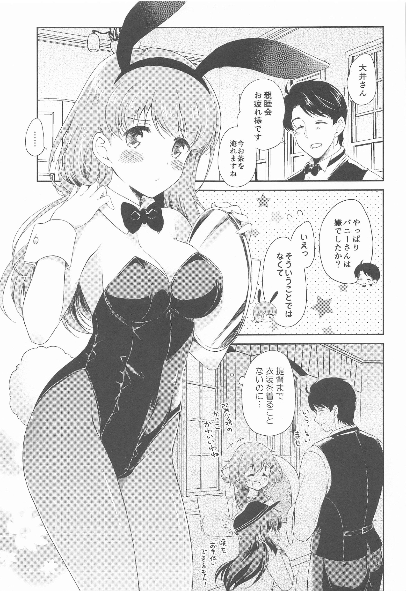 036