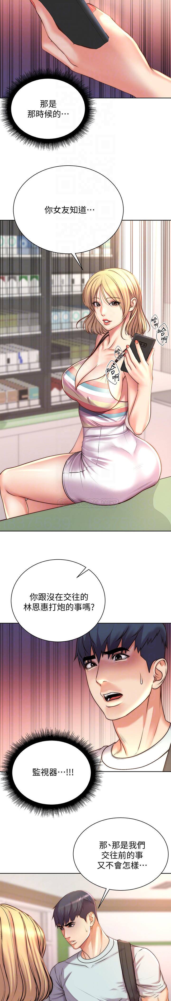 67_016