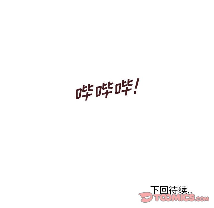 14_123