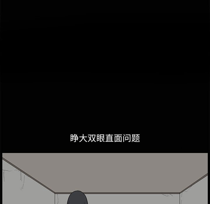 08_110