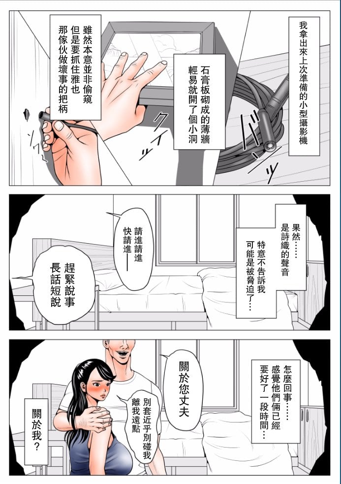26_WS000022_