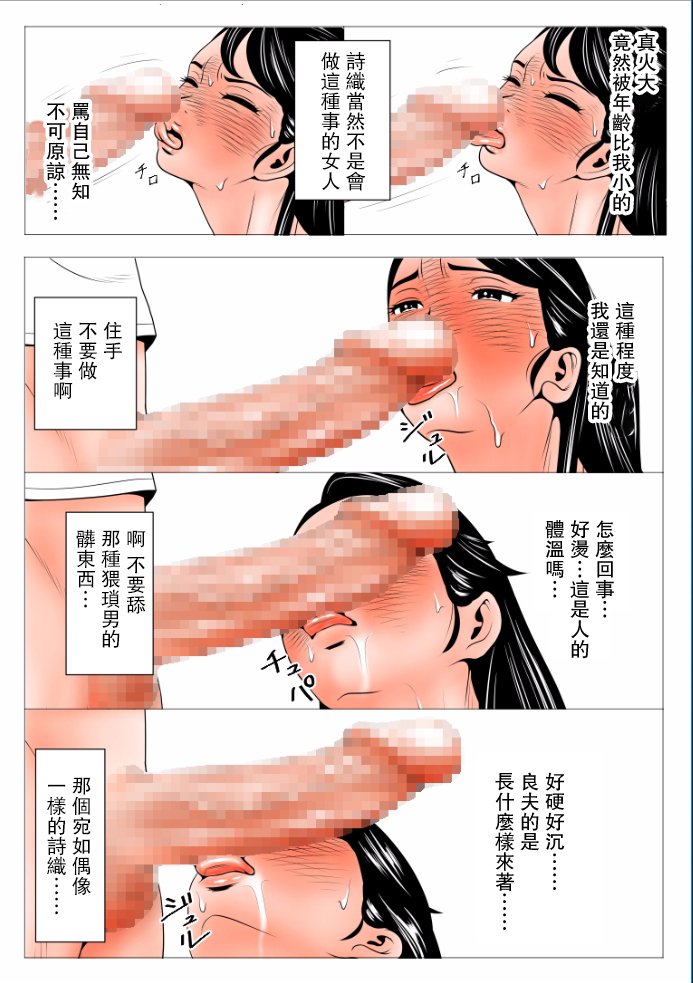 29_WS000025_