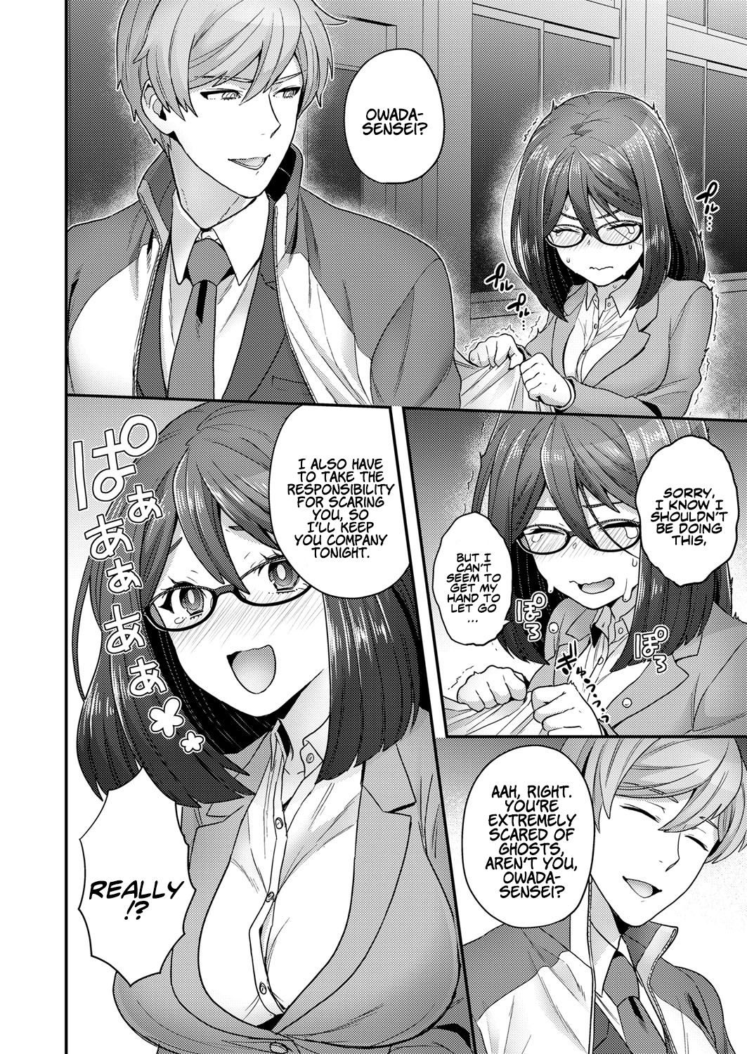 04_a