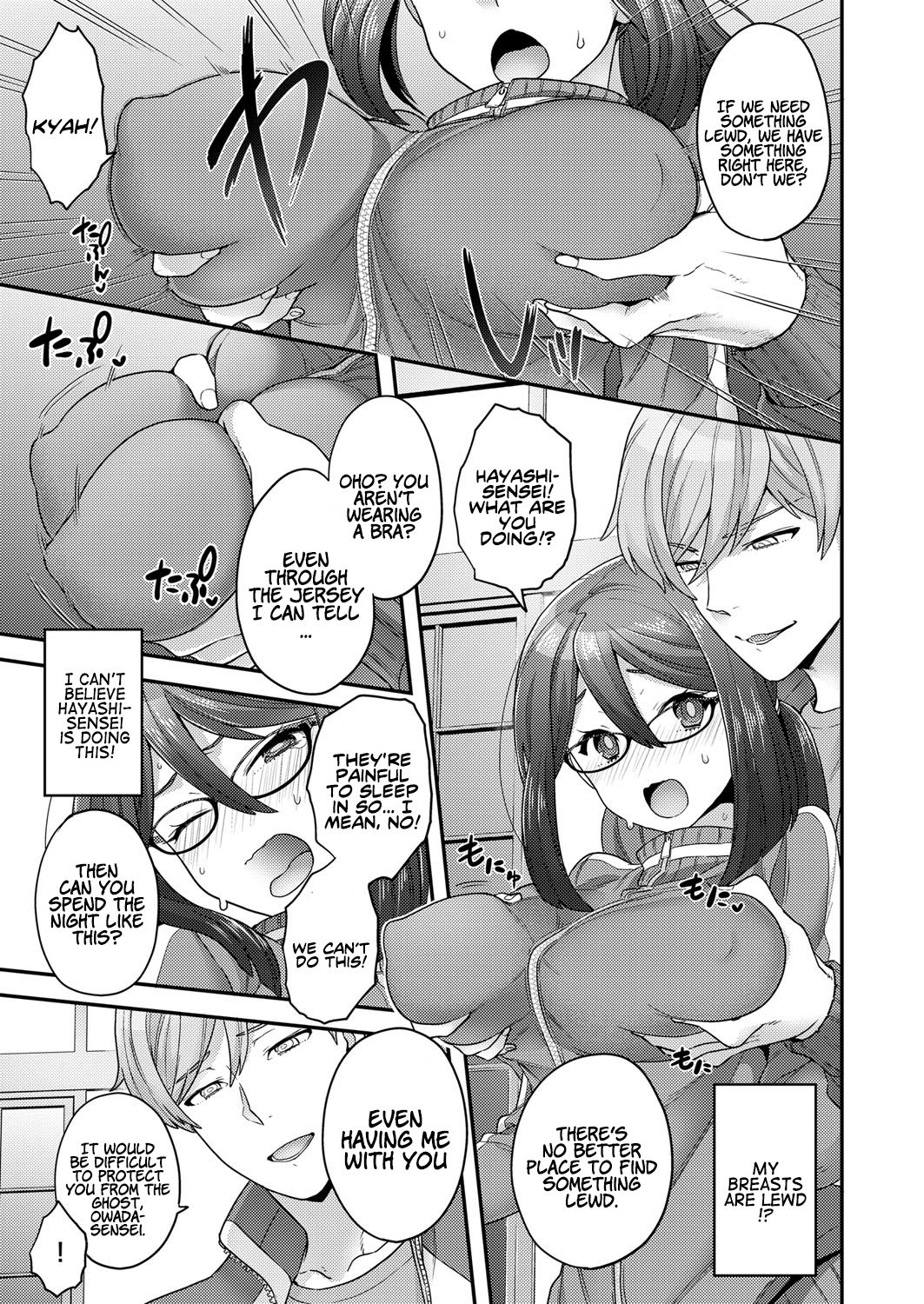 07_a