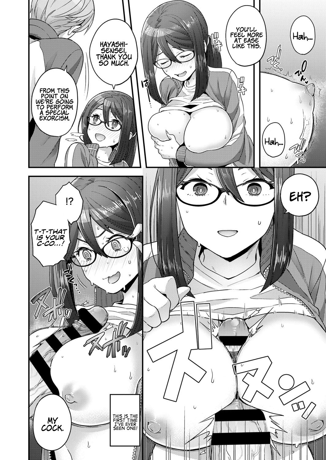 12_a
