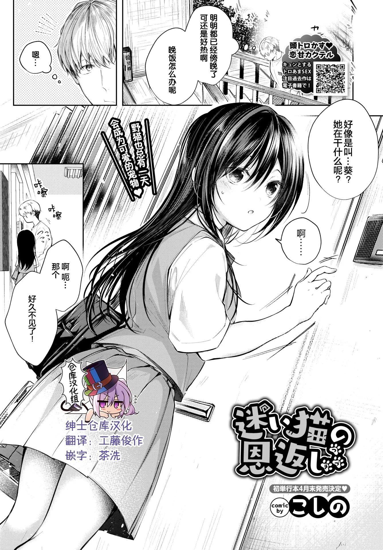 01
