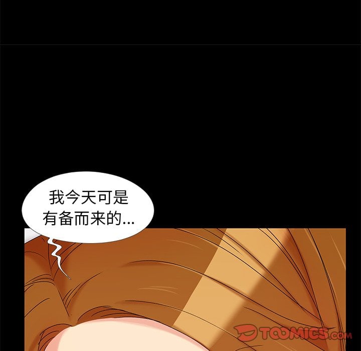 15_104