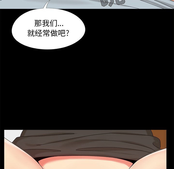 16_109