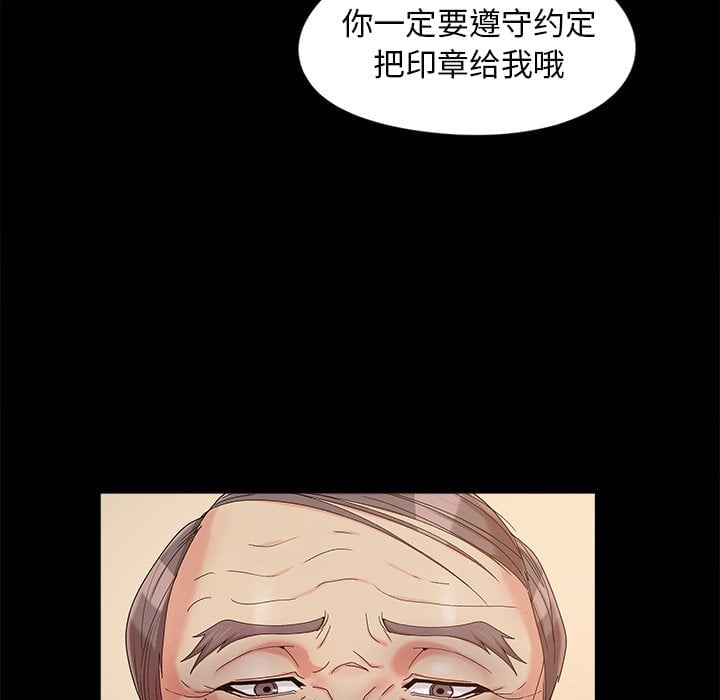 16_112