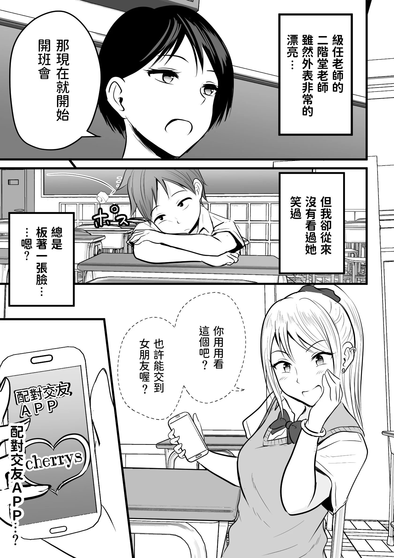 06__005