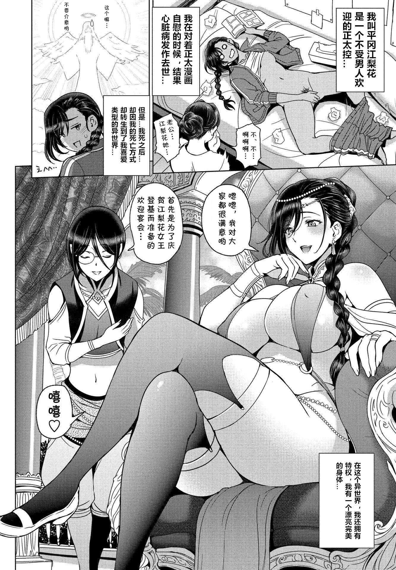 0024