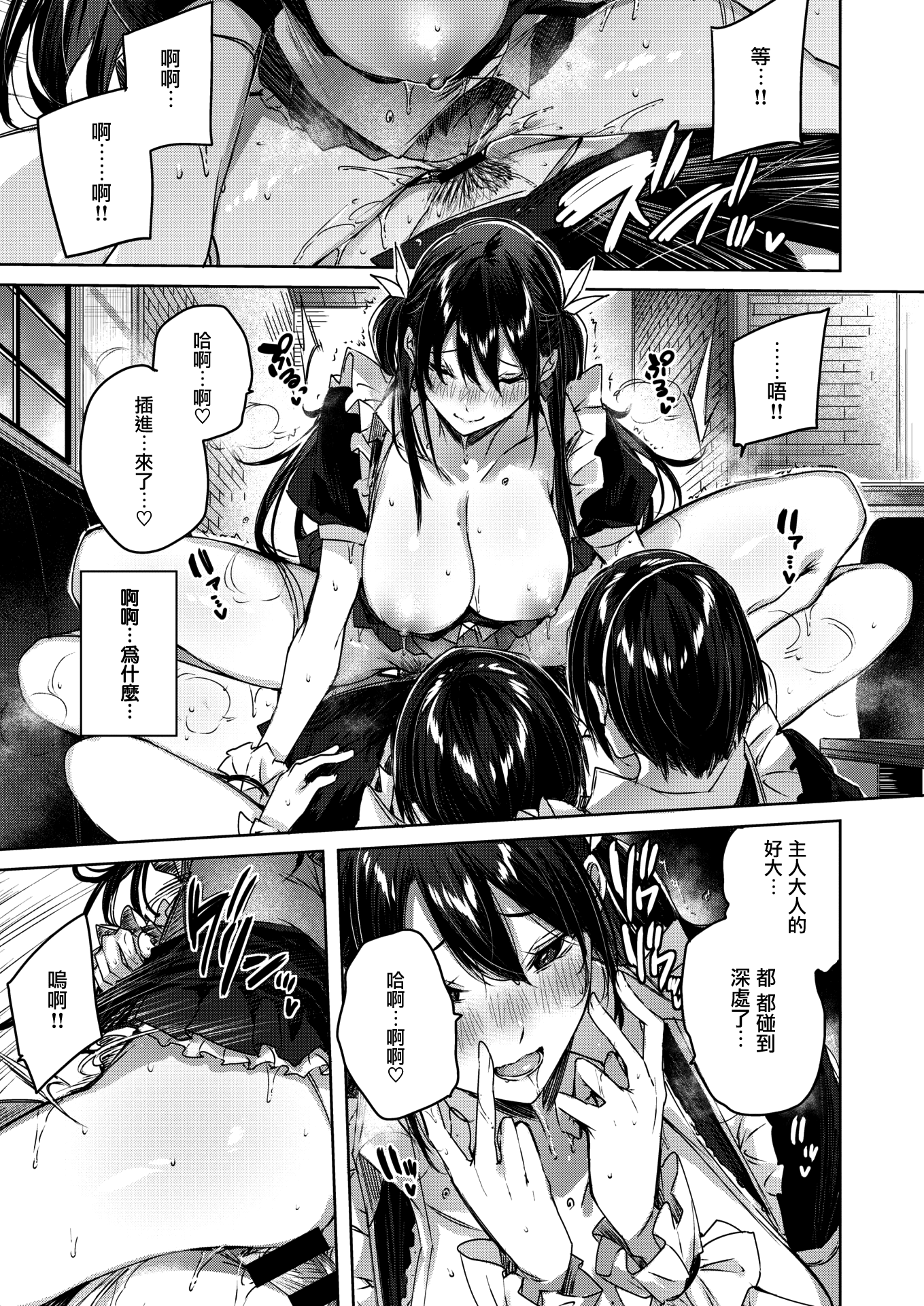 043
