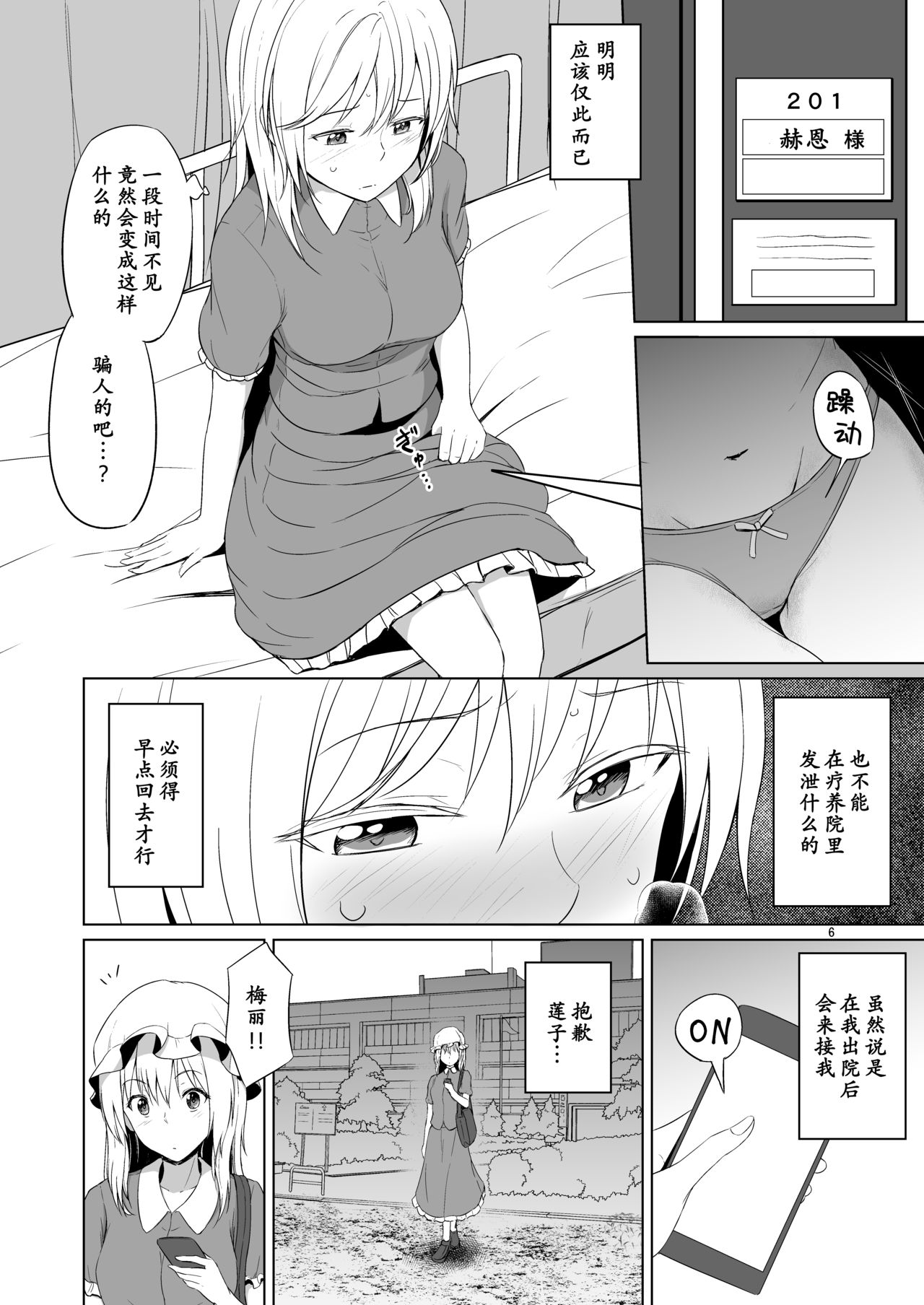 05