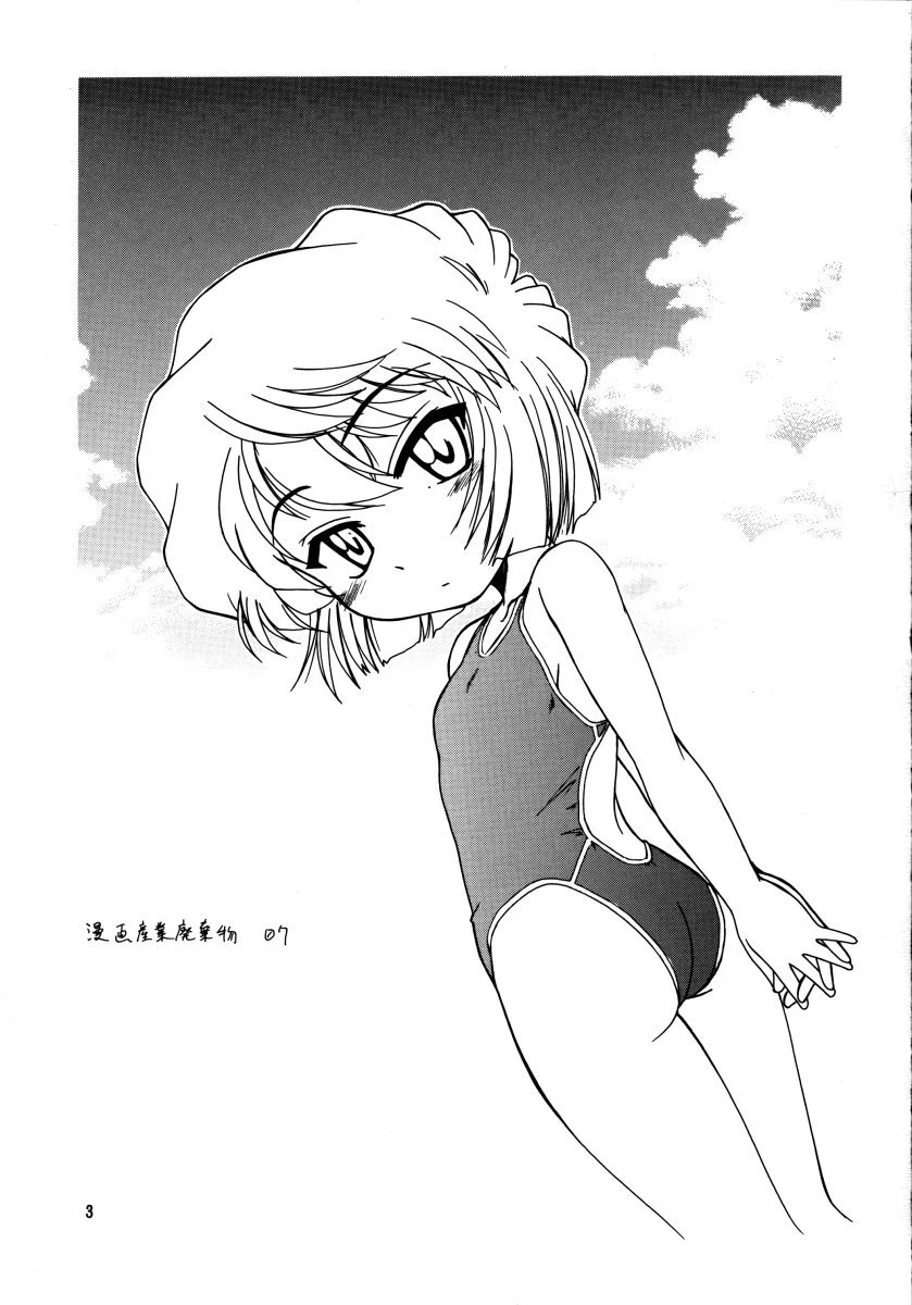 02