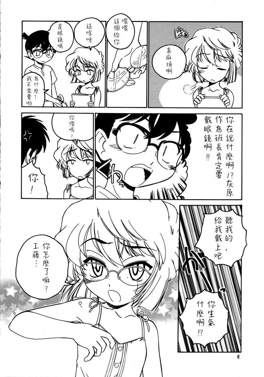 05
