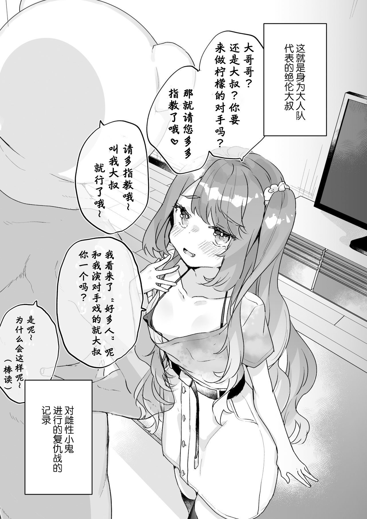 06