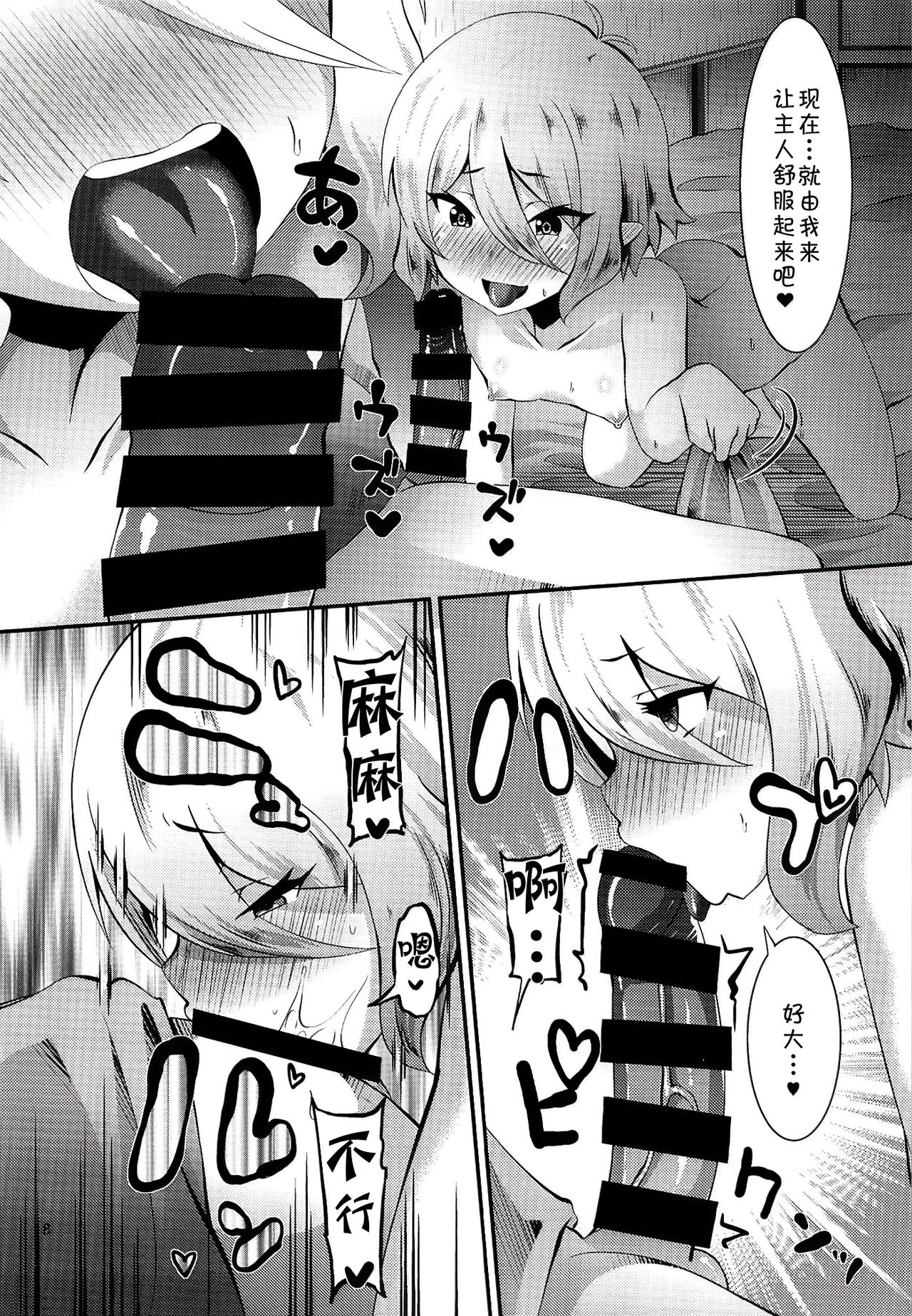 07