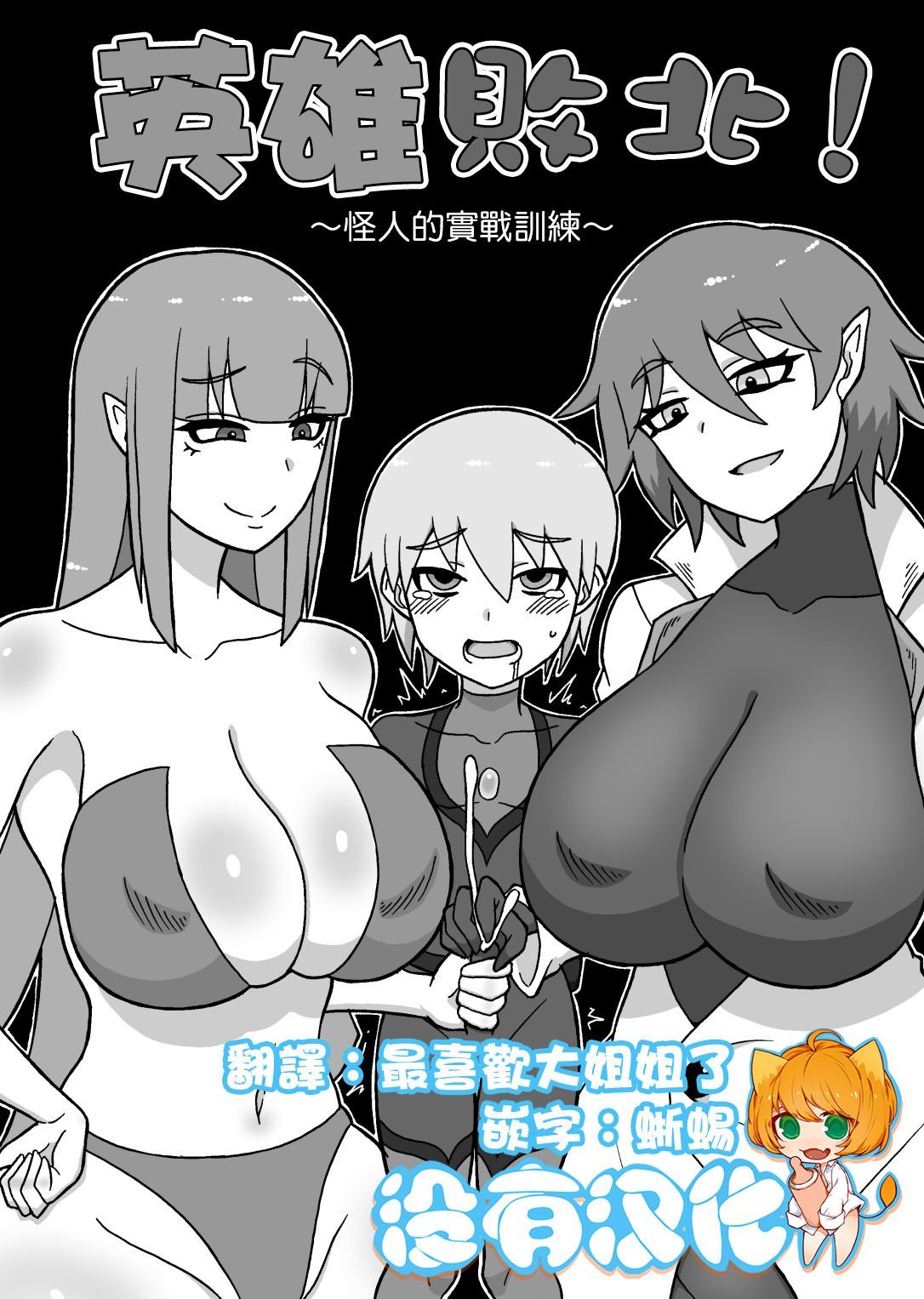 00-1