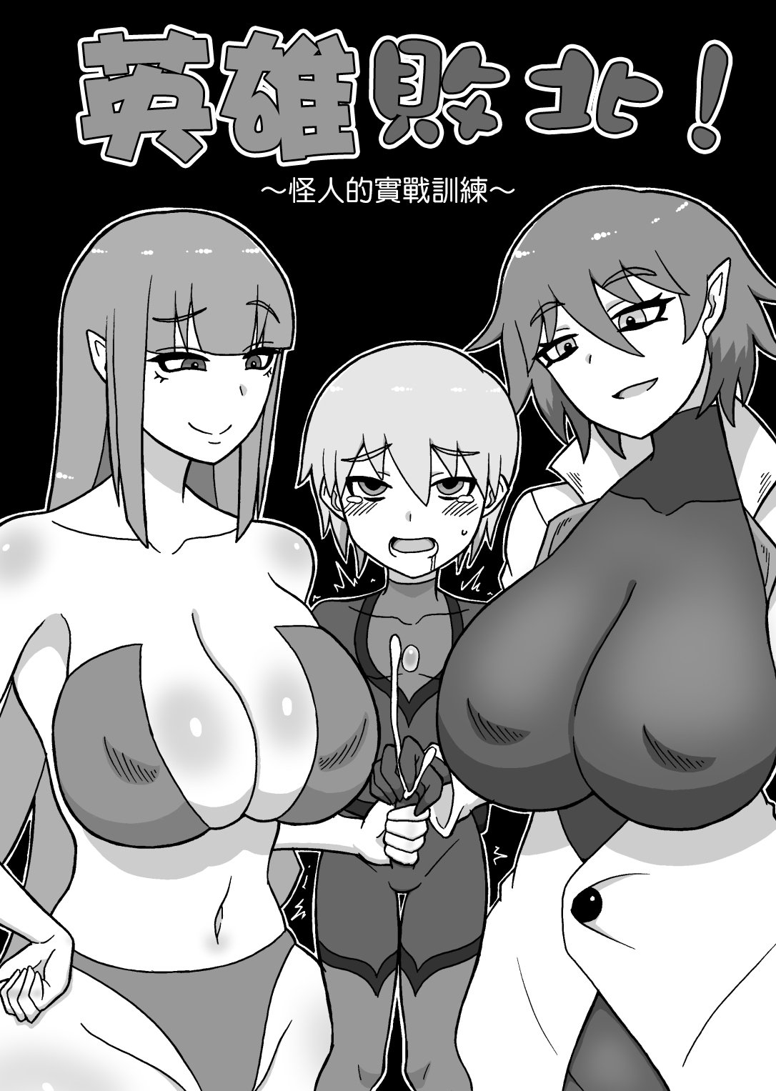 00-2