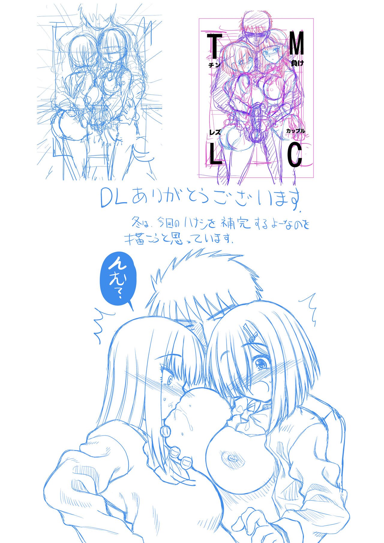 48