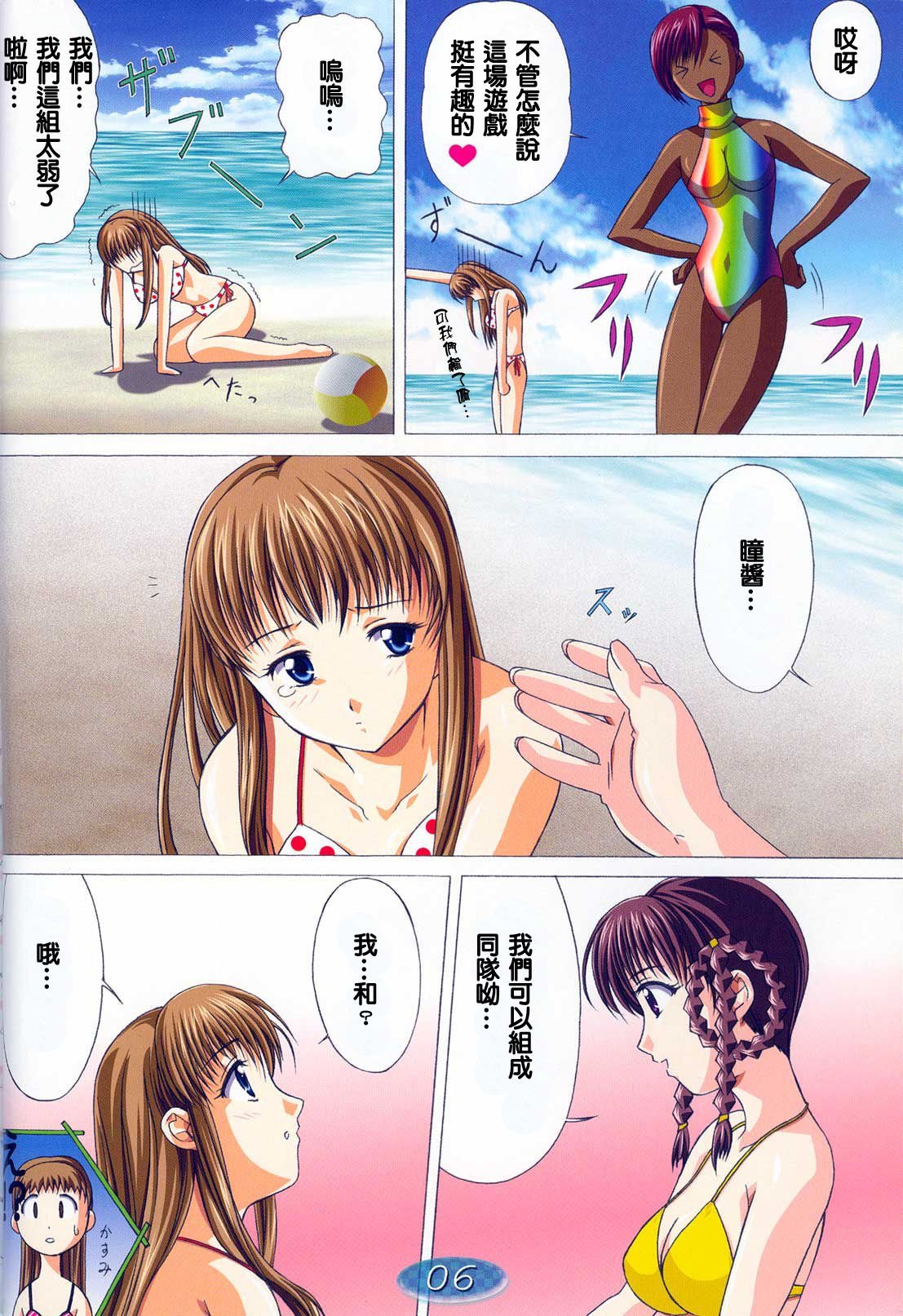 05