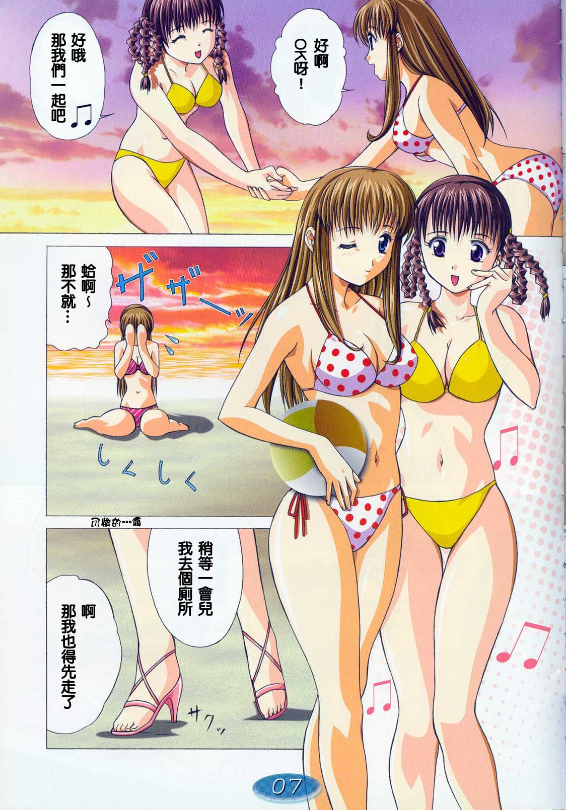 06