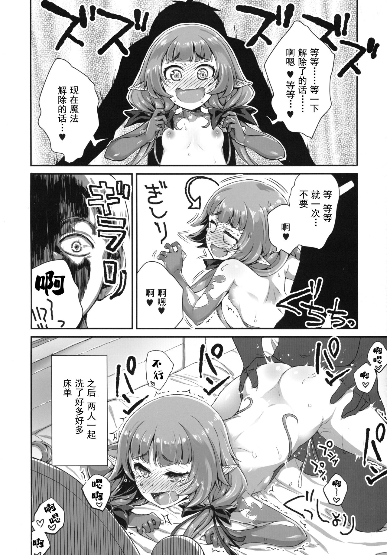 40