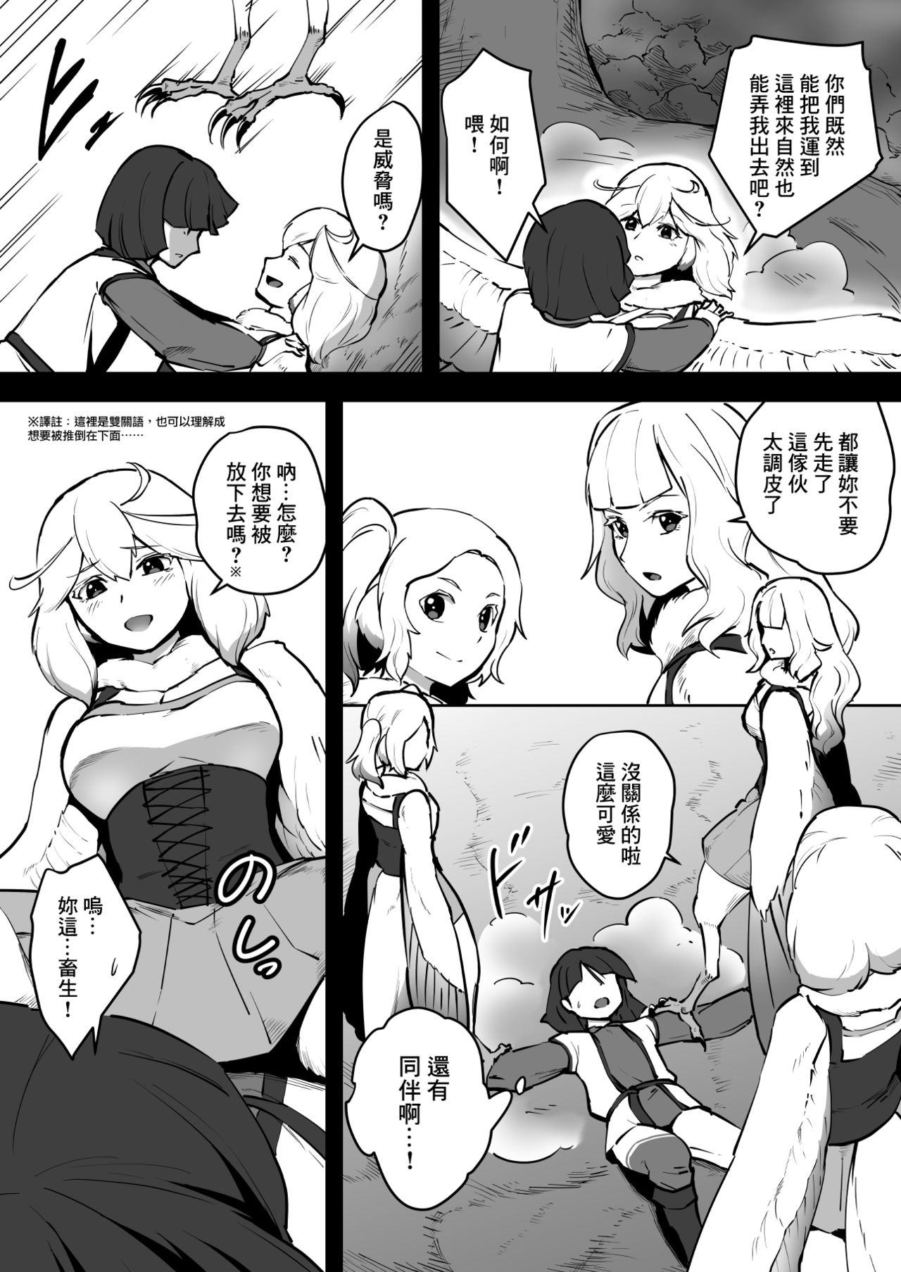 06