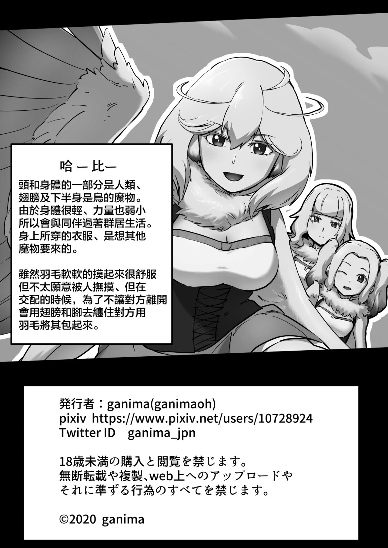 26