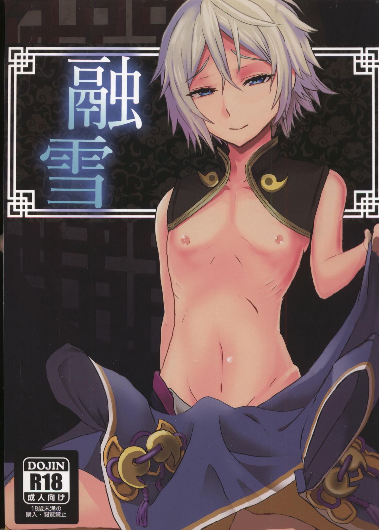 01