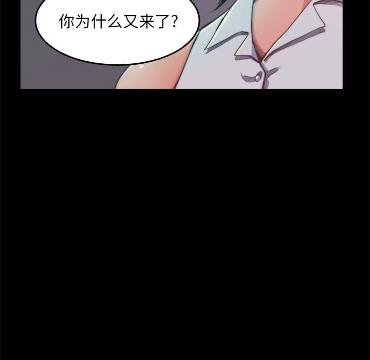 13_101
