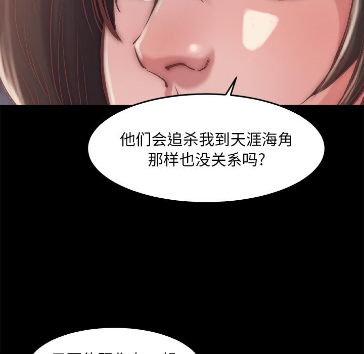 13_113