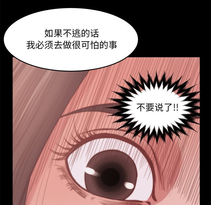 14_121