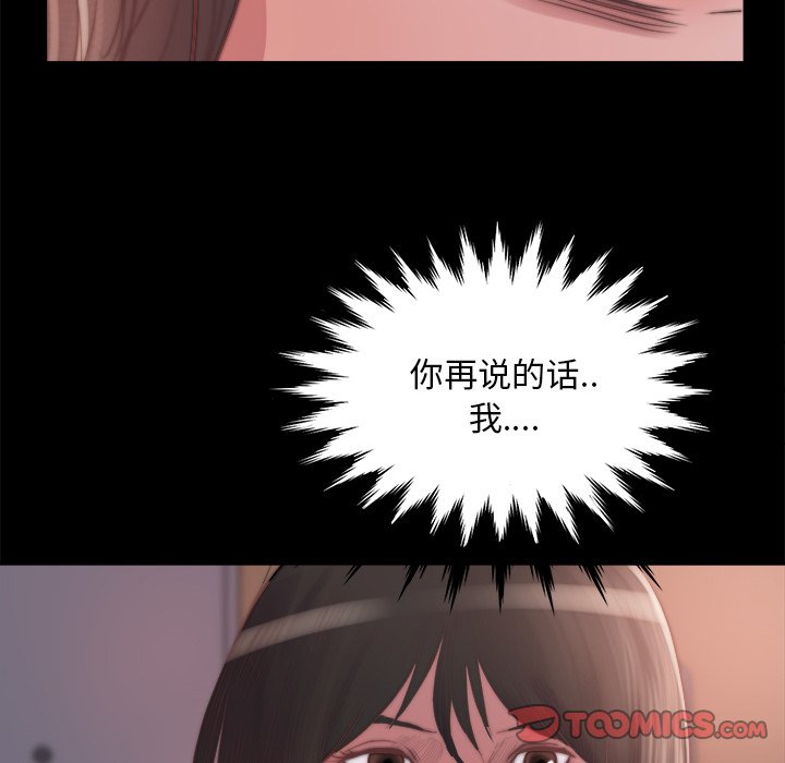 14_123