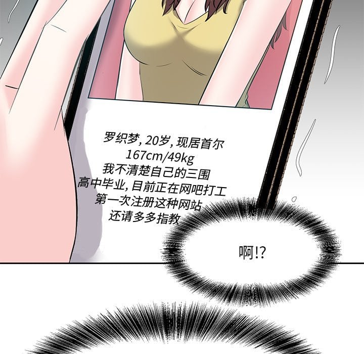 10_109
